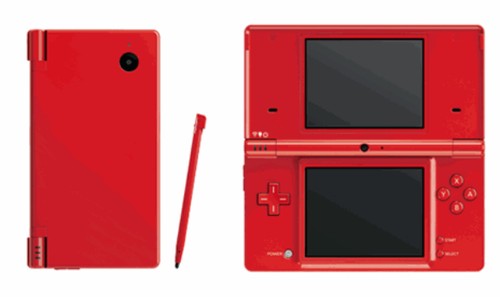Nintendo dsi konsole rot - nintendo,