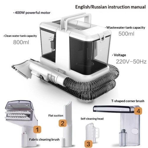 Handheld high power teppich - handheld,